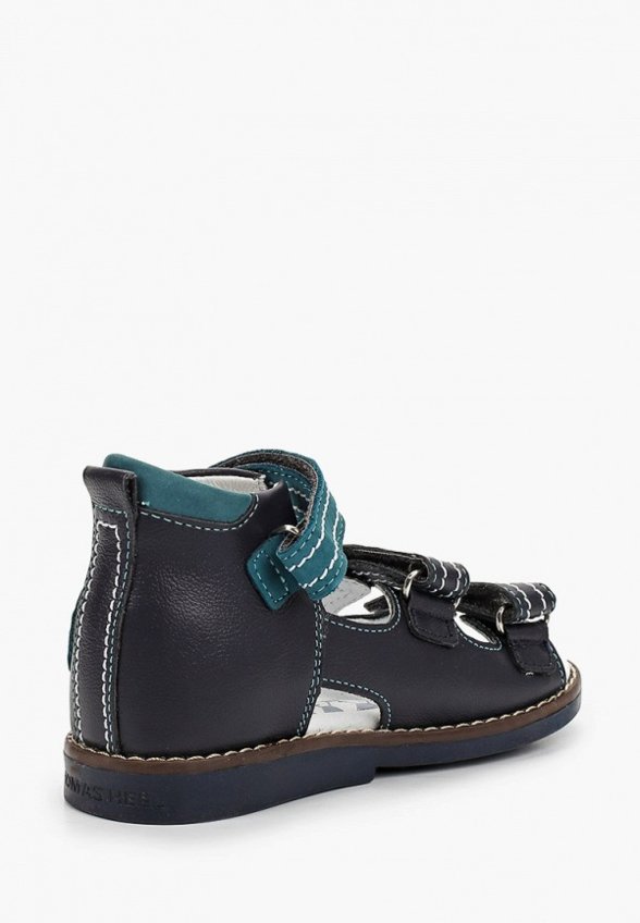 Сандалии Shagovita