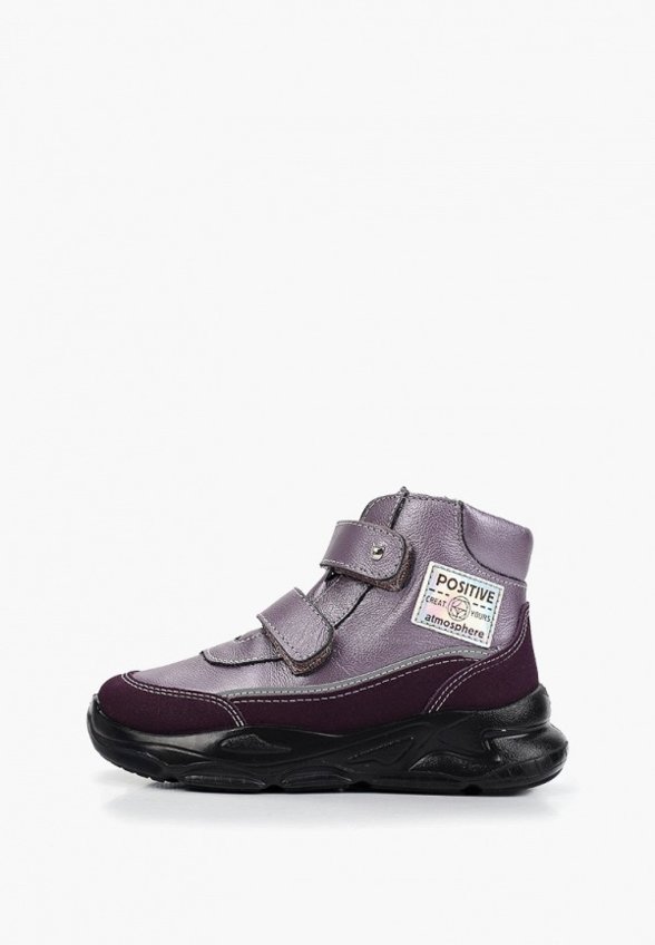 Кроссовки Котофей