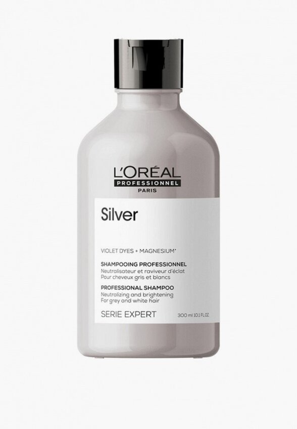 Шампунь-нейтрализатор желтизны волос L'Oreal Professionnel