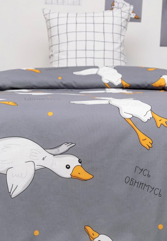 Постельное белье детское Твой стиль