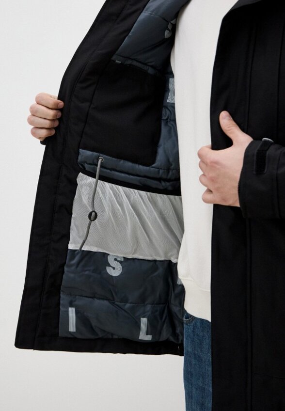 Куртка утепленная Skills