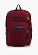 Рюкзак Jansport1  - превью