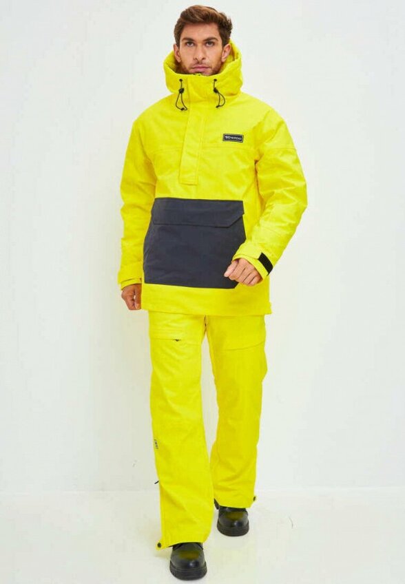 Куртка горнолыжная WinDay