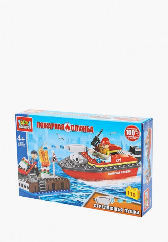 Конструктор Город Мастеров