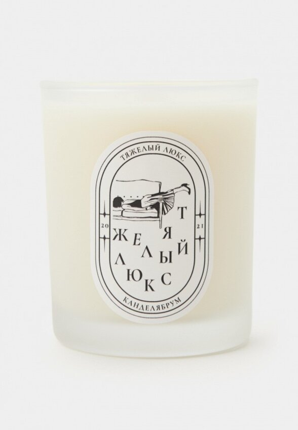 Свеча ароматическая Канделябрум