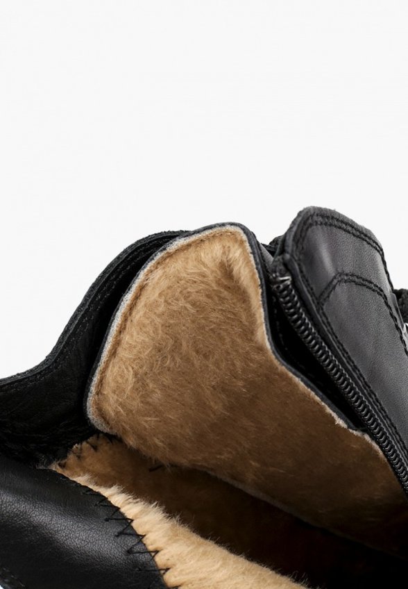 Ботинки Basconi