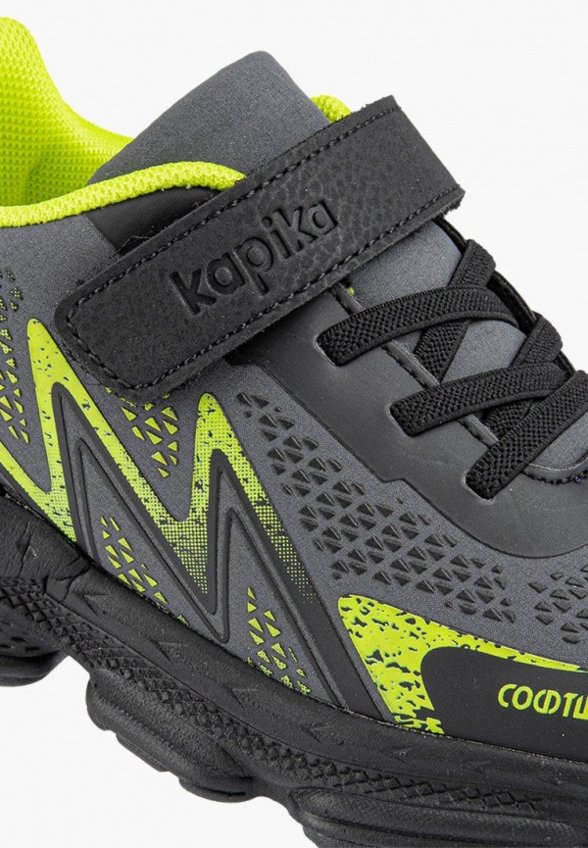 Кроссовки Kapika