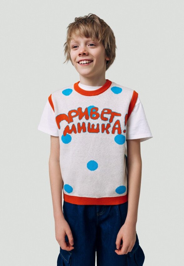 Жилет Привет Мишка