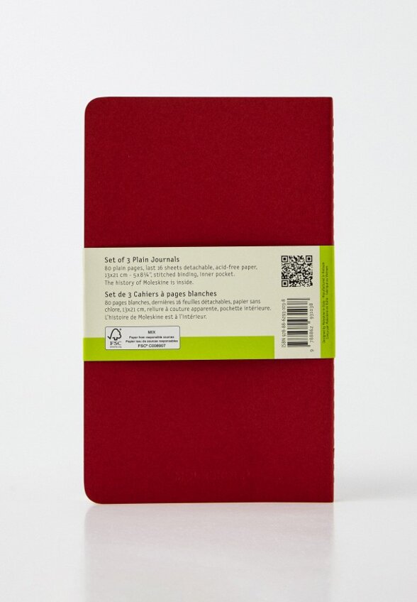 Блокноты 3 шт. Moleskine