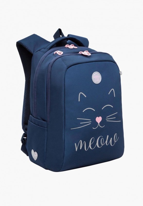 Рюкзак Grizzly