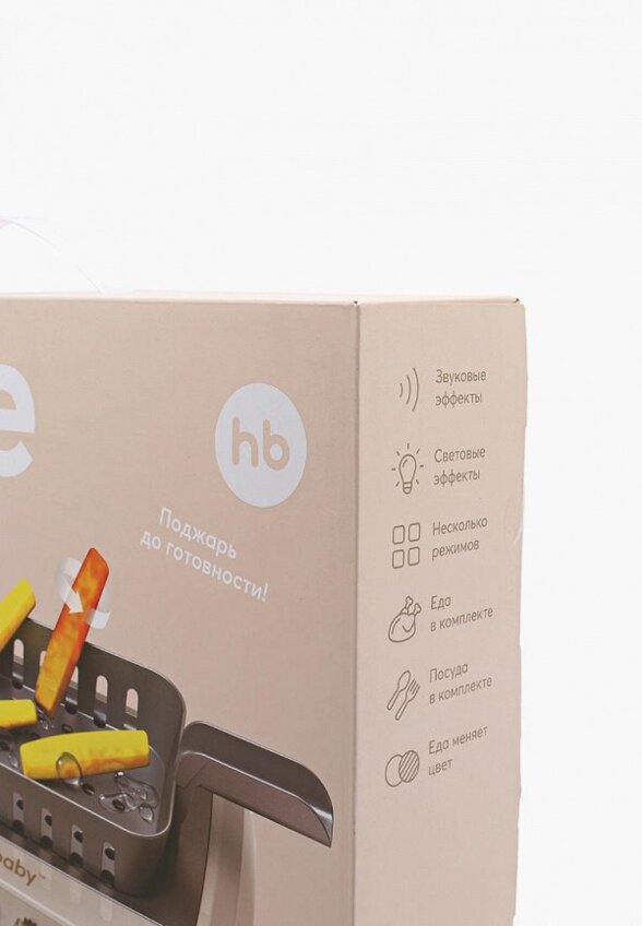 Набор игровой Happy Baby
