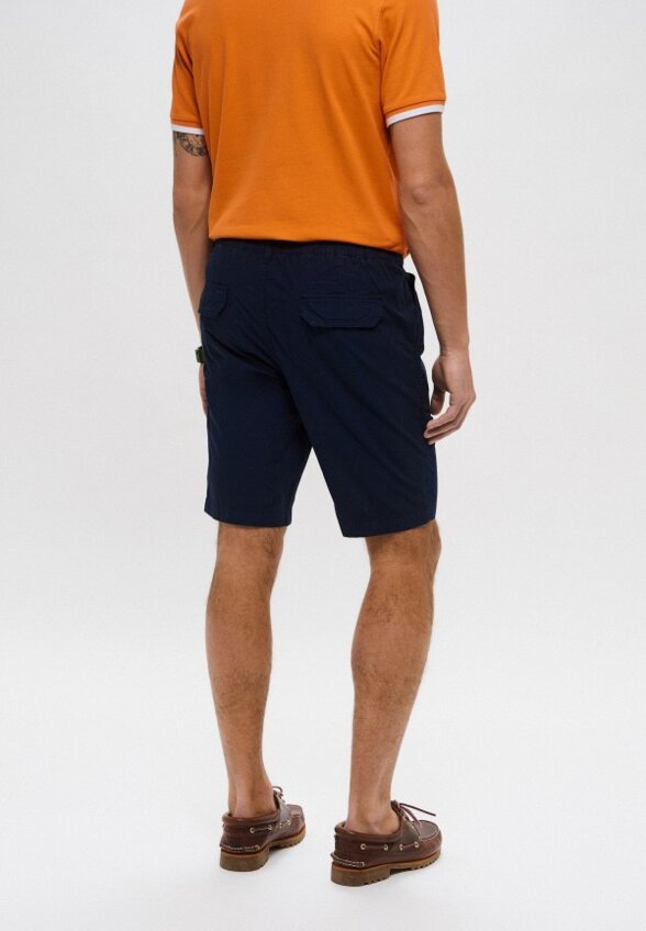 Шорты La Martina