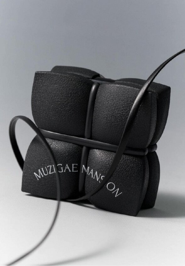 Кушон для лица Muzigae Mansion