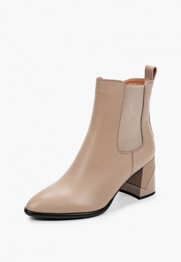 Ботильоны Helena Berger