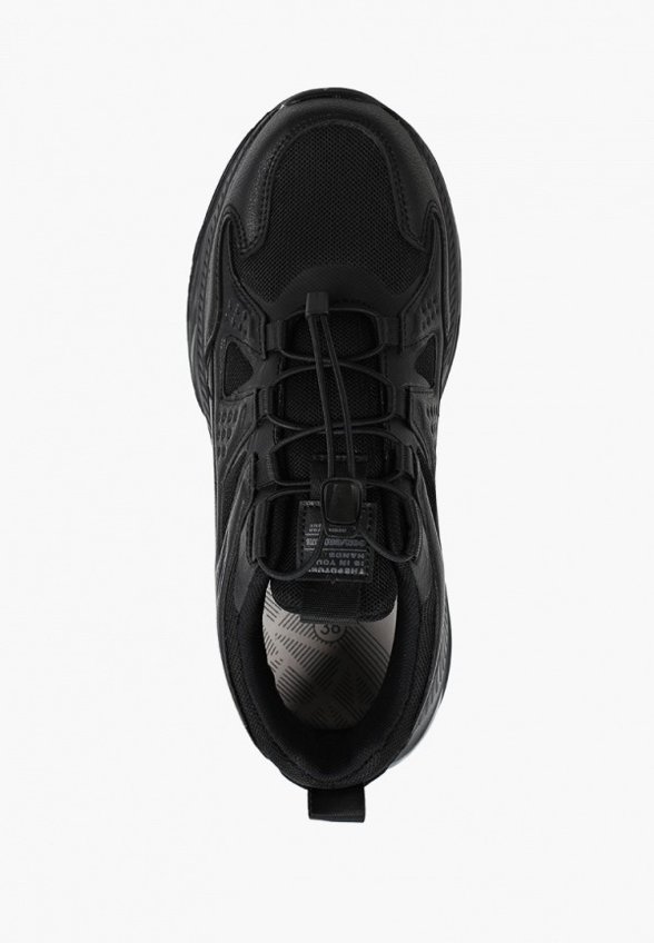 Кроссовки Kapika