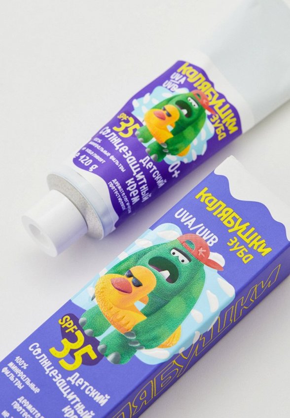 Крем солнцезащитный Мастерская Олеси Мустаевой