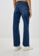 Джинсы Trendyol3  - превью