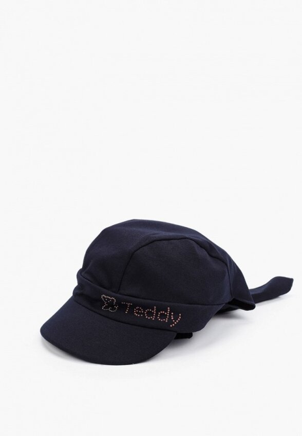 Кепка Level Pro Kids