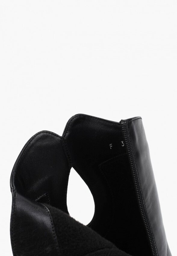 Ботильоны Lenuver