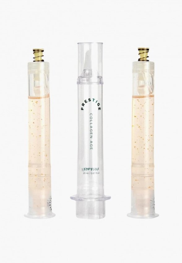 Сыворотка для лица Vely Vely