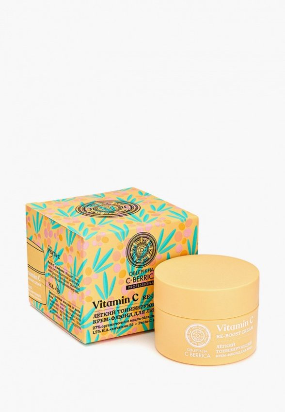 Крем для лица Natura Siberica