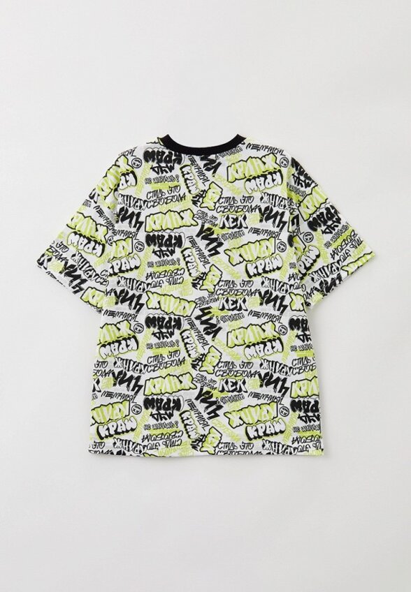 Футболка Funday