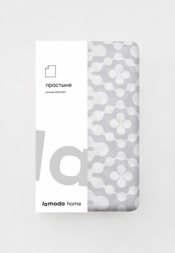 Простыня Евро Lamoda Home