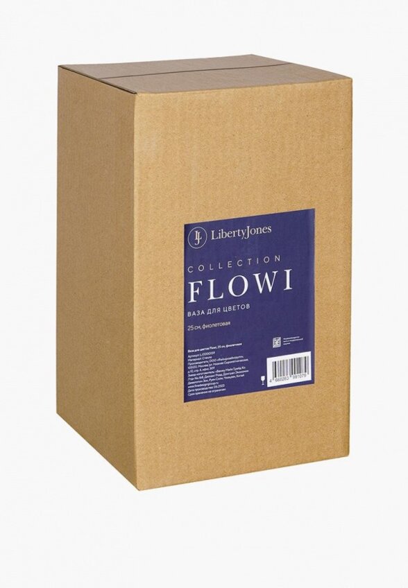 Ваза Liberty Jones