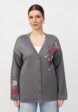 Кардиган Vivawool4  - превью