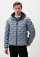 Куртка стеганая Replay1  - превью