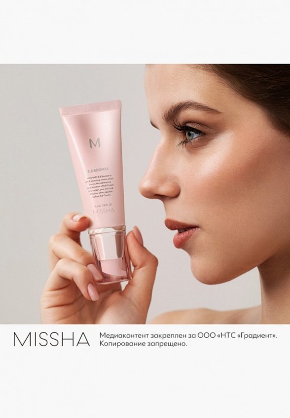 Праймер для лица Missha