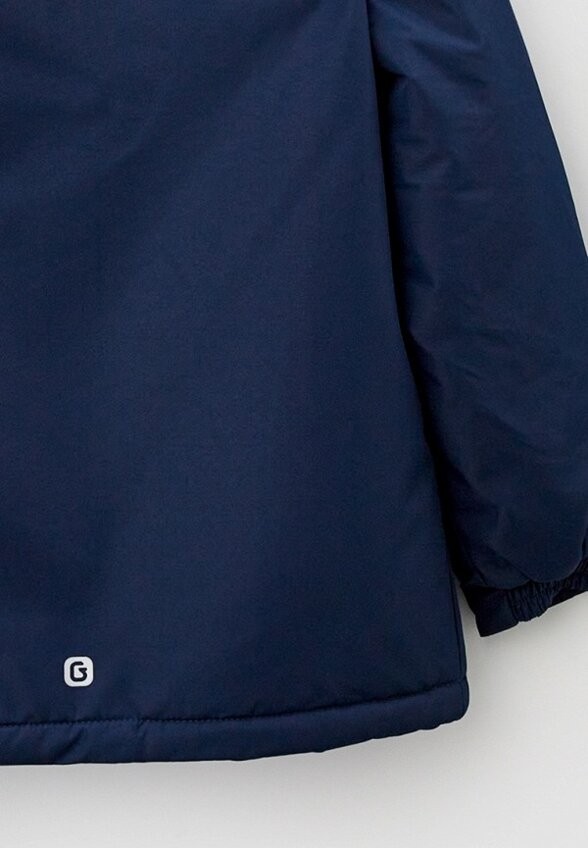 Костюм горнолыжный Gusti