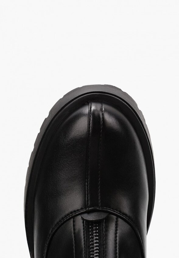 Ботильоны Abricot