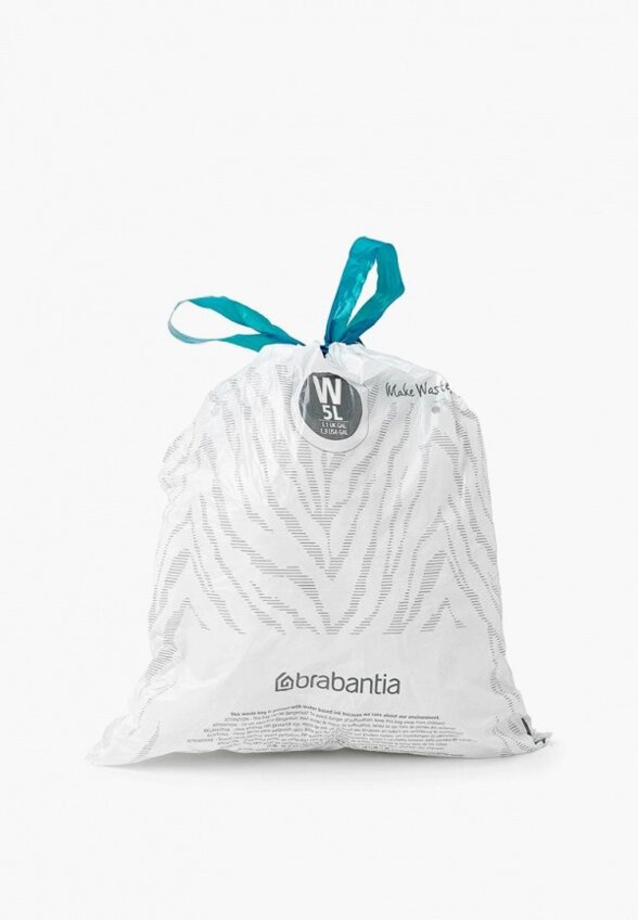Мешок для хранения Brabantia