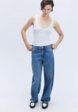 Джинсы Befree2  - превью