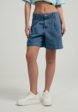 Шорты джинсовые Твое1  - превью