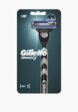 Станок для бритья Gillette2  - превью