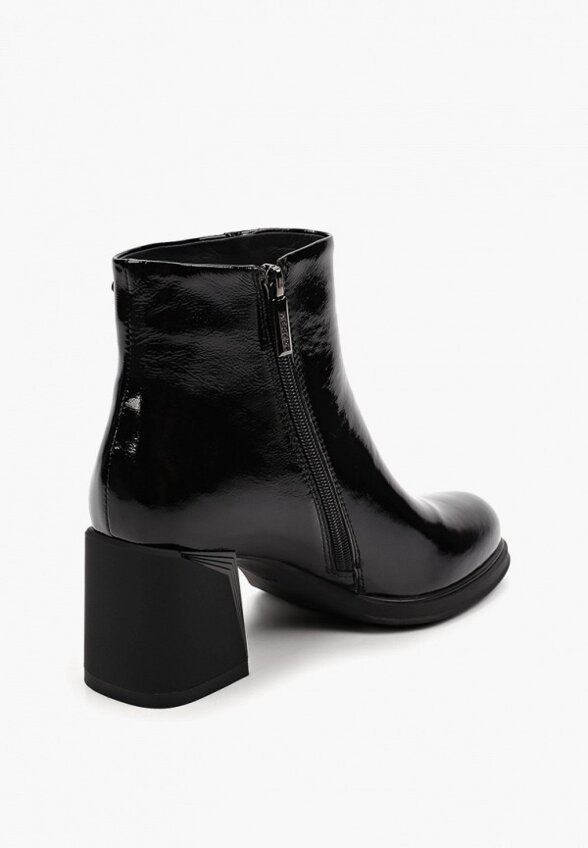 Ботильоны Abricot