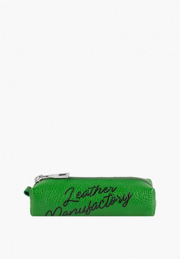 Ключница Dimanche