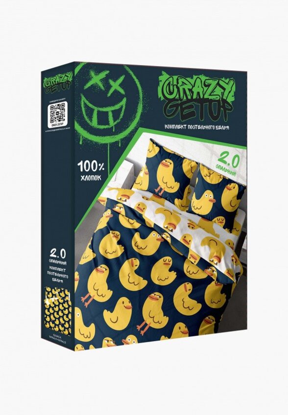 Постельное белье 2-спальное Crazy Getup