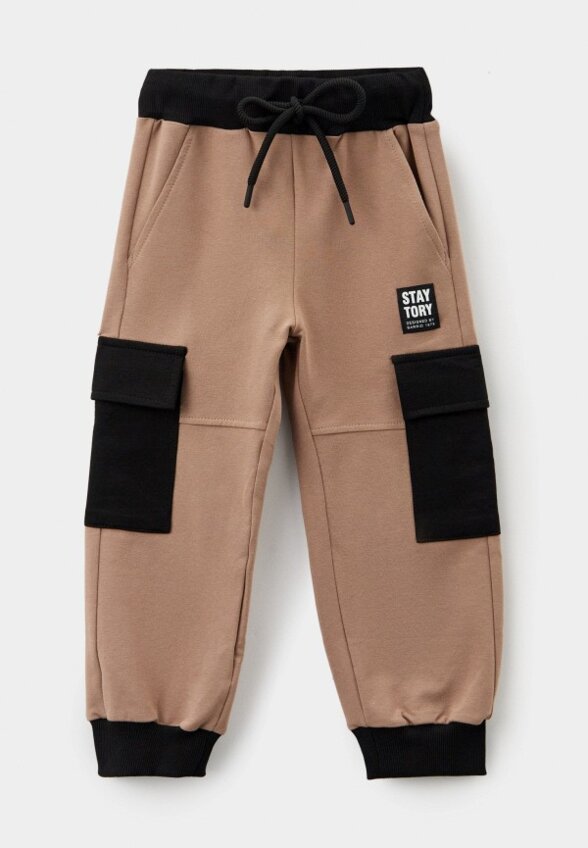 Брюки спортивные Карамелли