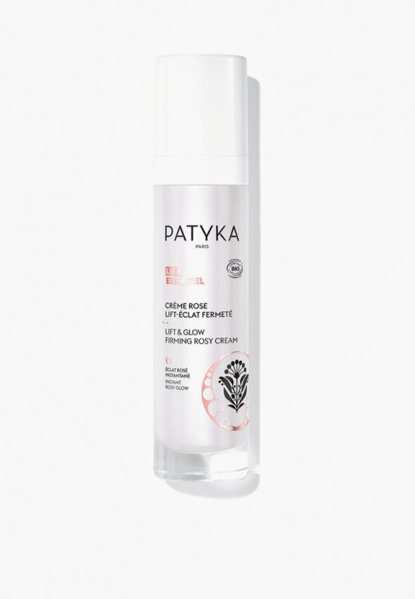 Крем для лица Patyka