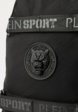 Рюкзак Plein Sport3  - превью