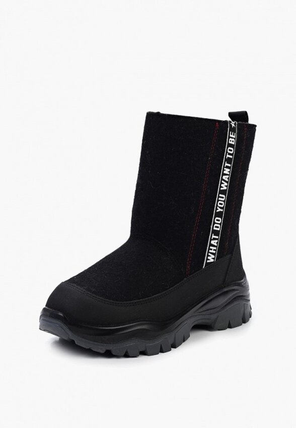 Валенки Котофей