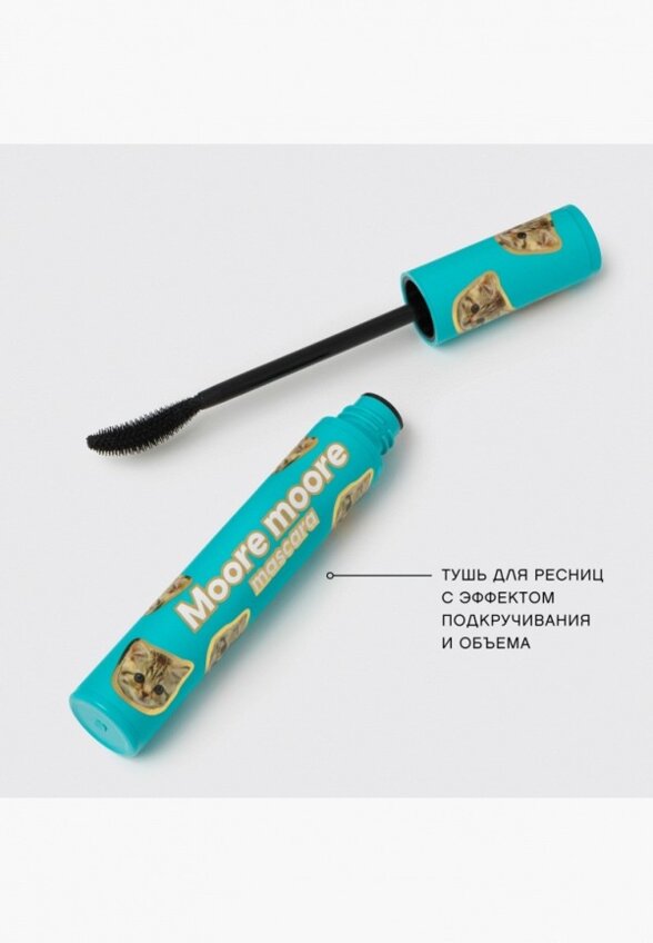 Тушь для ресниц Vivienne Sabo