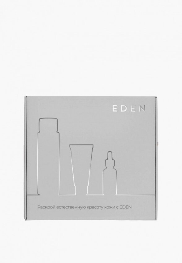 Набор для ухода за телом Eden