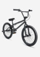Велосипед Stern BMX Piligrim 20
