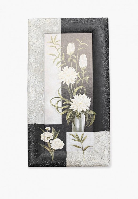 Картина Артвест