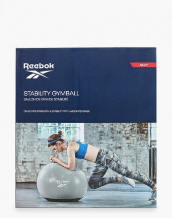 Мяч гимнастический Reebok женщинам