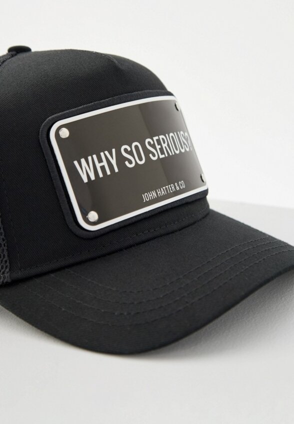 Бейсболка John Hatter & Co